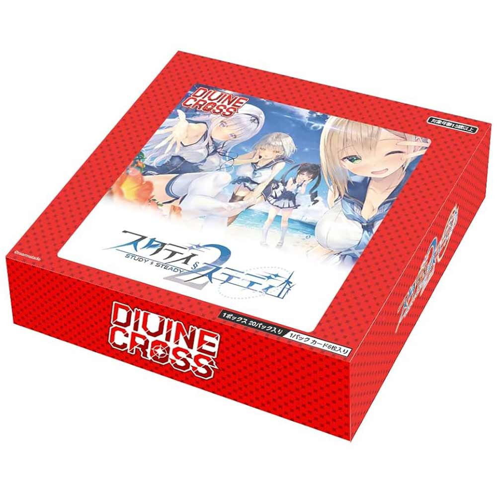 DIVINE CROSS サキュバス由乃 ARS10+ SEC top8 DIVINE CROSS