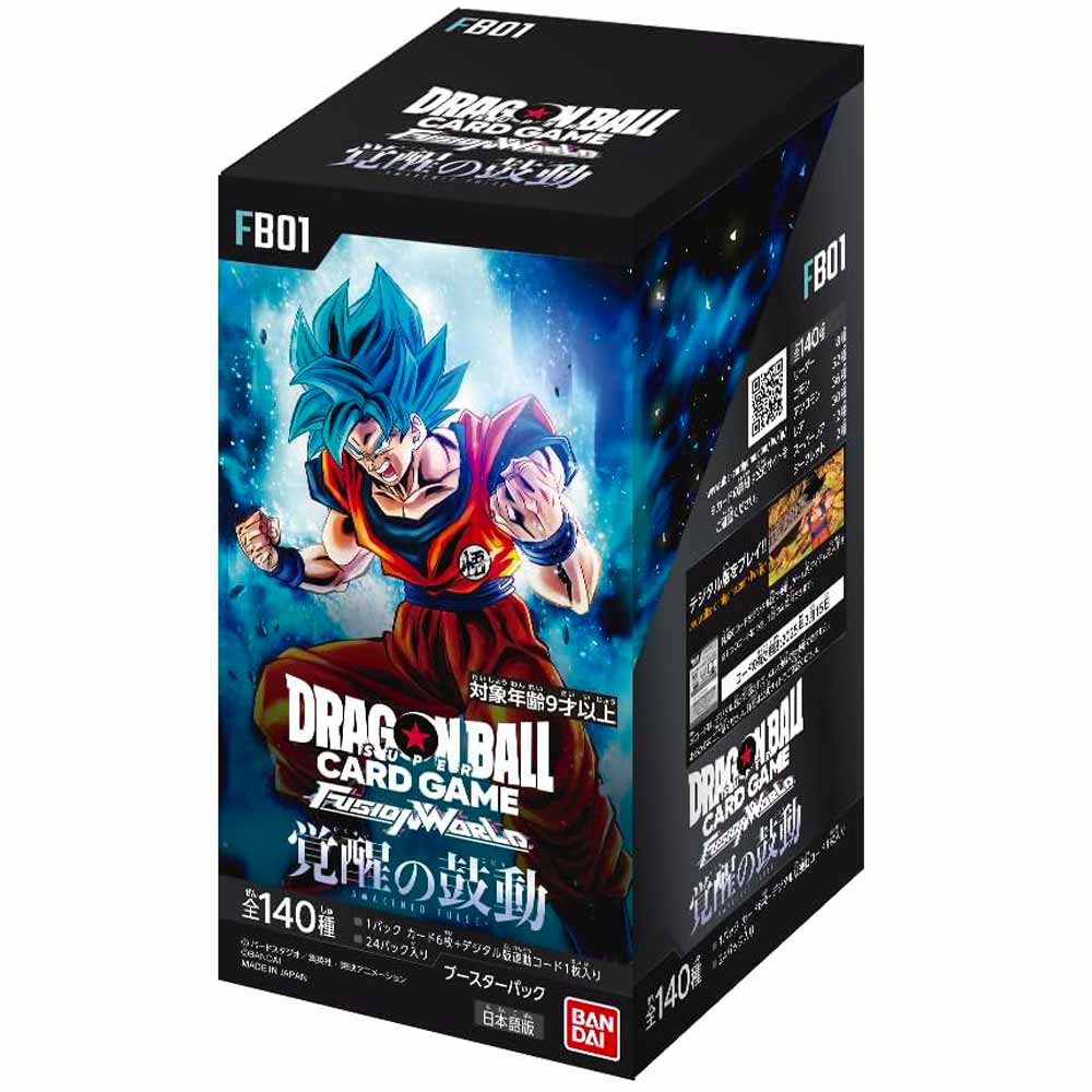 ドラゴンボールカードゲーム フュージョンワールド 覚醒の鼓動 10BOX