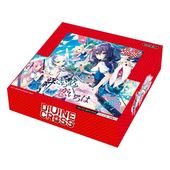 ディヴァインクロス｜CARDMAX｜トレーディングカード（トレカ）通販・買取