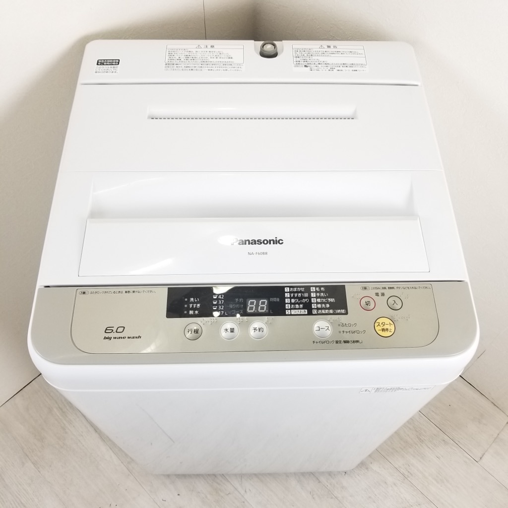 中古 全自動洗濯機 パナソニック 6.0kg NA-F60B8 2015年製造 ビッグ