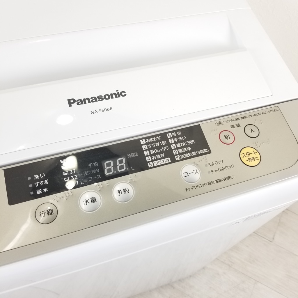 中古 全自動洗濯機 パナソニック 6.0kg NA-F60B8 2015年製造 ビッグ