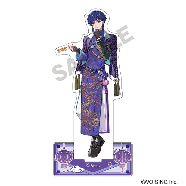 事後通販3月中旬より順次発送】すたぽら アクリルスタンド＿Relu