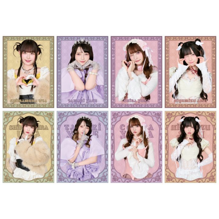 Unlock Secret Heart♡】ランダムトレーディングカード2枚セット