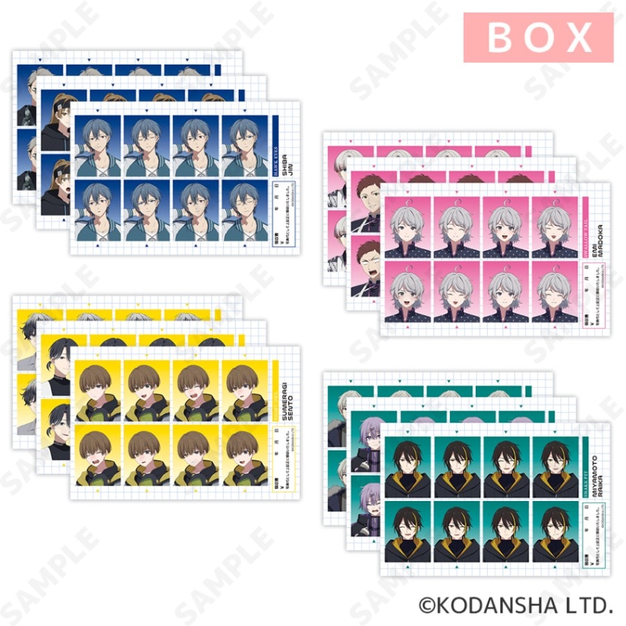 予約販売】 ハンドレッドノート アイキーホルダー 6.神柴 健三