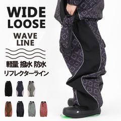 スノーボードウェア、スノボウェア、スノーボードパーカー通信販売