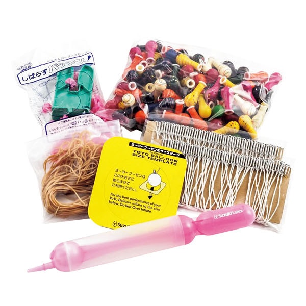 超らくらくヨーヨーセット 100ヶ入 | 1.縁日グッズ,水ヨーヨー,水