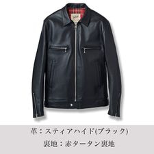 LJM-19 レザージーンジャケット｜『666』パンクロックファッションの通販