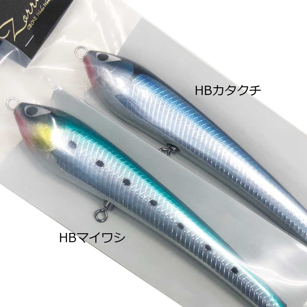 ゾロ200 CB ONE ゾロ 200 cb-one CB One Zorro 200 HB - Saltywater