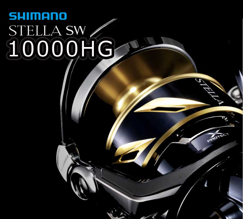 シマノ 19ステラSW 8000HG シマノ（SHIMANO） 19ステラSW8000PG