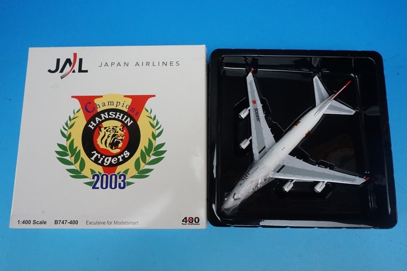 1/400 B747-400 JAL 阪神タイガース優勝 2003 JA8906 ［2004-027