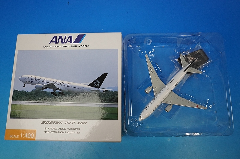 1/400 B777-200 ANA スタアラ/スターアライアンス塗装 JA711A [NH40002