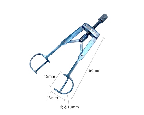 開瞼器 TN-4765252（チタン製品） | 開瞼器,チタン製品 | FRIGZ ONLINE