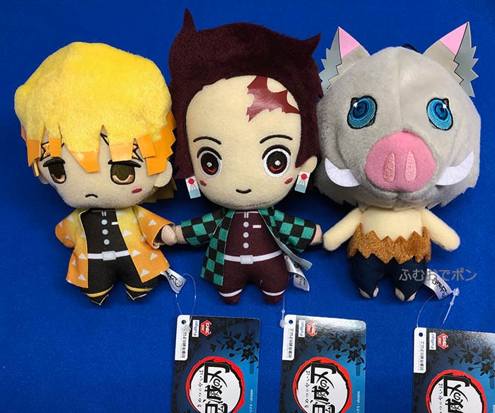 鬼滅の刃 ぬいぐるみ まとめ売り 14点 鬼滅の刃 ぬいぐるみ 14体まとめ