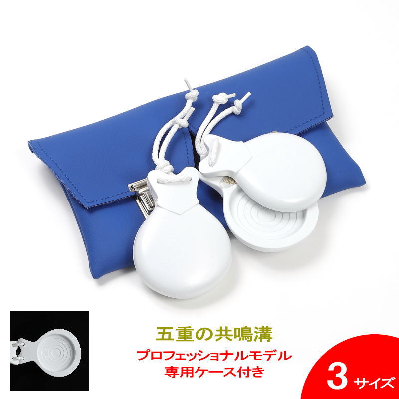 フラメンコ | 入門用カスタネット Jale社製(箱入り) 黒 フィブラ[HMBR