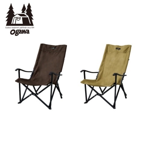 オガワ OGAWA リラックスチェア | ガレージキャンプストア GarageCampStore