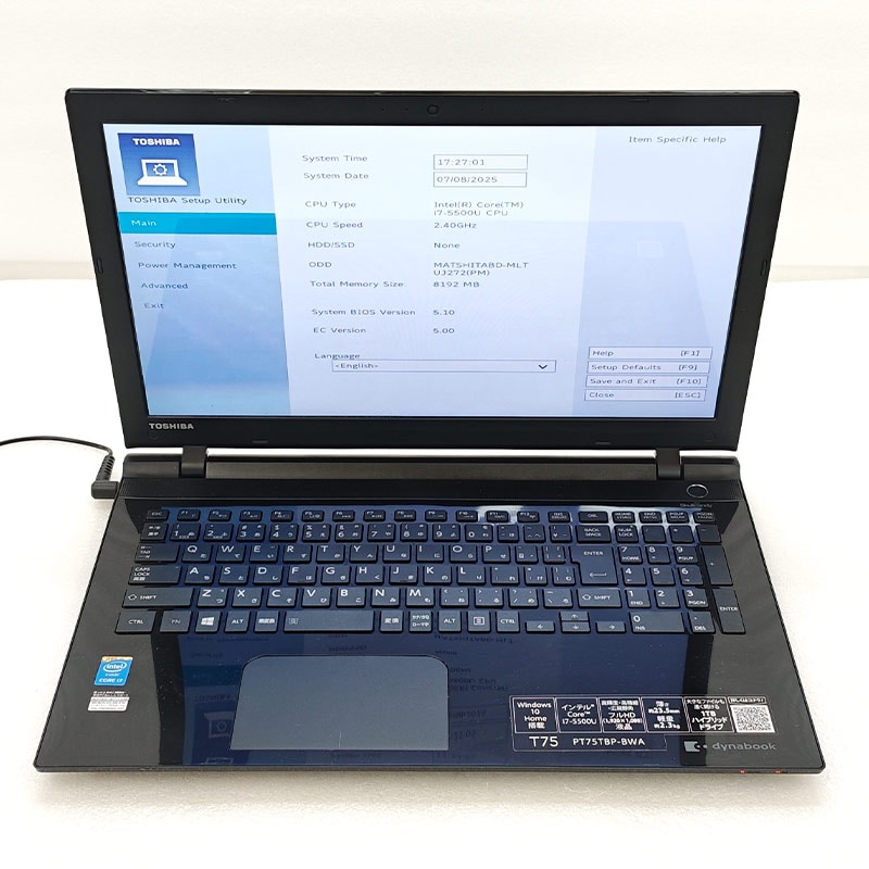 ジャンク品 東芝/Dynabook dynabook T75/TB PT75TBP-BWA ジャンクPC