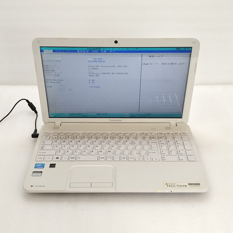 ジャンク品】 東芝 dynabook T452/33HW ジャンクPC ジャンクパソコン