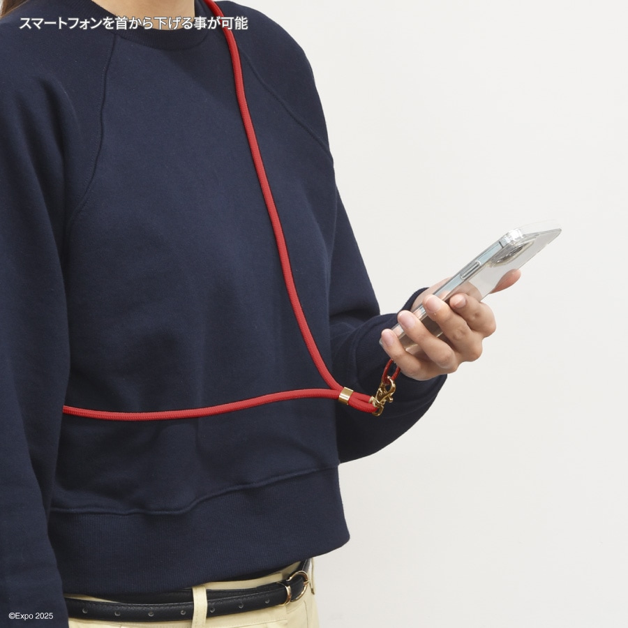 EXPO 2025 大阪・関西万博 マルチリングプラス ストラップセット | あ