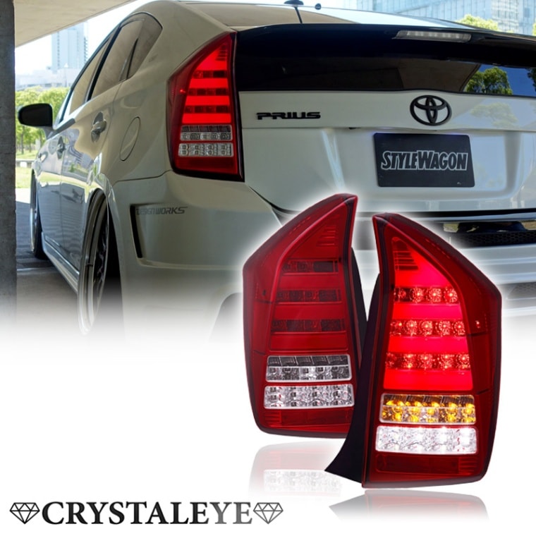 ZVW30 プリウス 後期 純正 左 テールランプ 30プリウス後期