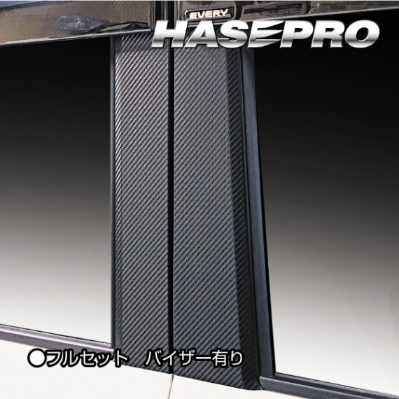 ハセ・プロ公式 オンラインショップ 本店 | マジカルアートシート