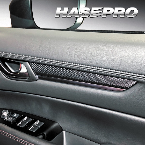 ハセ・プロ公式 オンラインショップ 本店 | アートシートNEO ハーフ