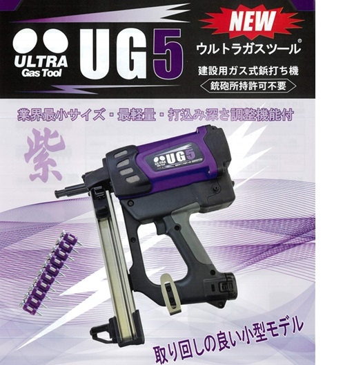 HiKOKI 18V コードレスピン釘打機 本体のみ NP18DSAL(NK) | メーカー