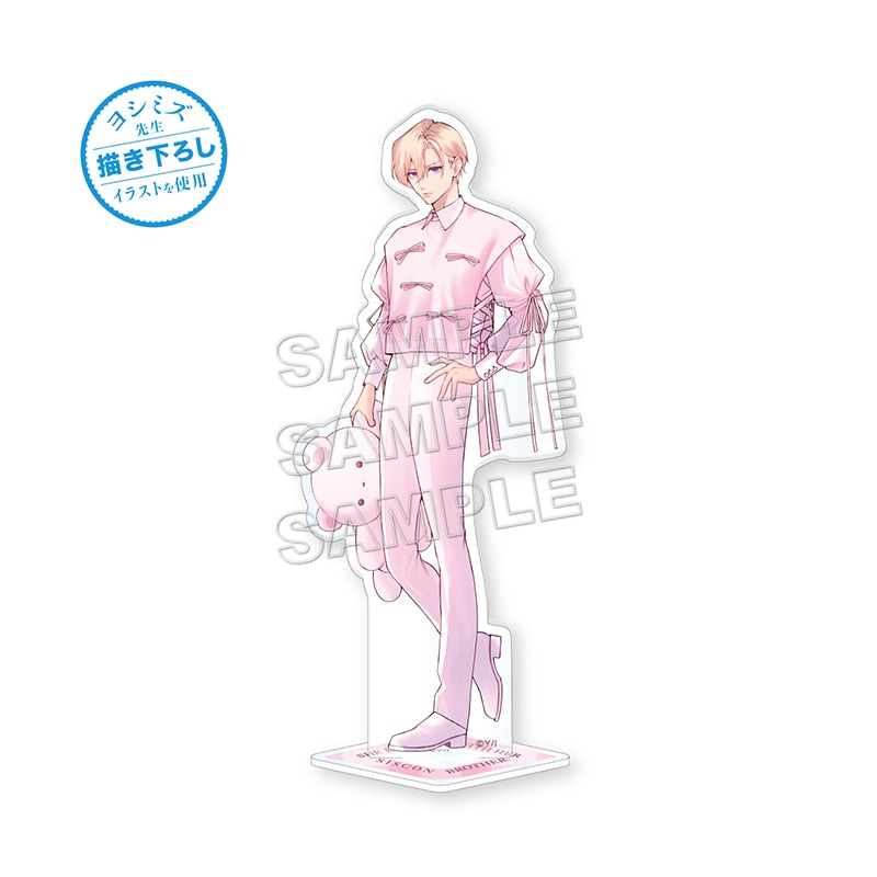 妹はシスコン兄がめんどくさい】アクリルスタンド（バレエコア・優