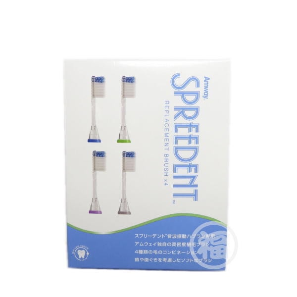 カテゴリーから探す,特集,オーラルケア特集 | イイコレマーケット