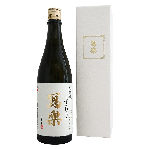 冩樂 大吟醸 しずく取り 720ml 化粧箱入り しゃらく 写楽 宮泉銘醸