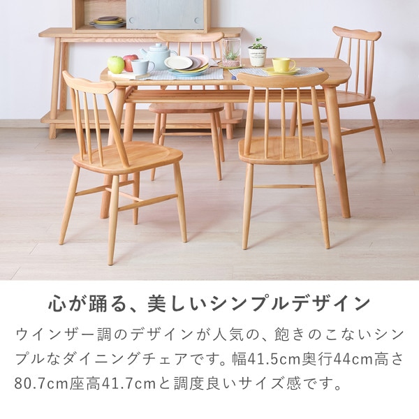 中国製アンティーク椅子 楡木黄色圏椅＋1点(ルル) lnnonです 希少