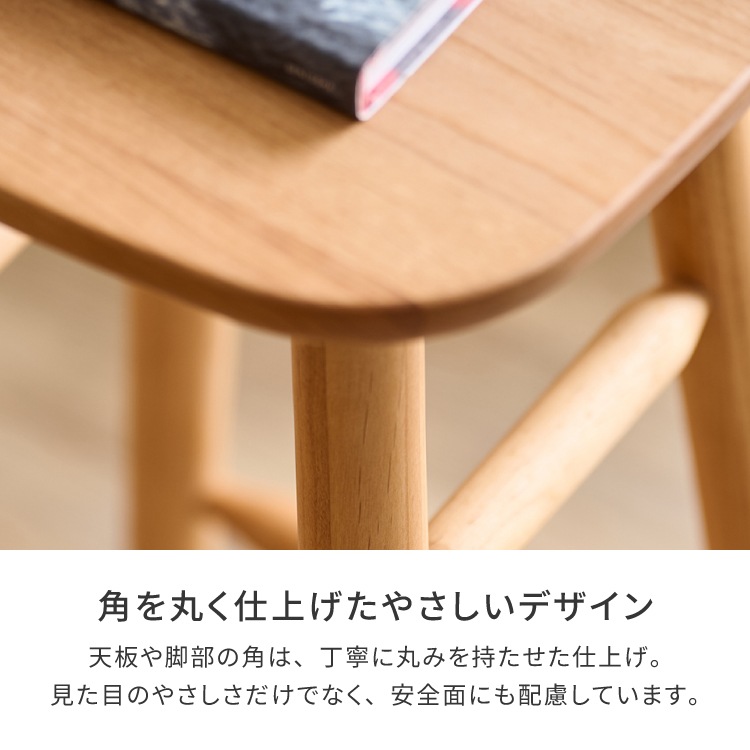 ISSEIKI NORN-3 HIGH STOOL 32 (AL-NA-ITAZA) | 【公式オンライン