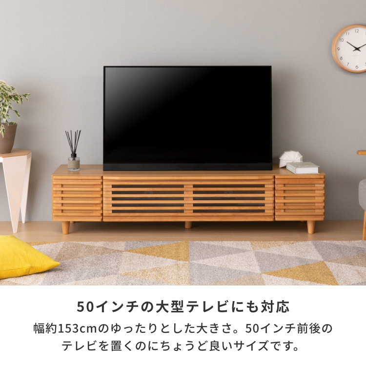 ISSEIKI BLADE 153 TV (NA) | 【公式オンラインショップ】ISSEIKI