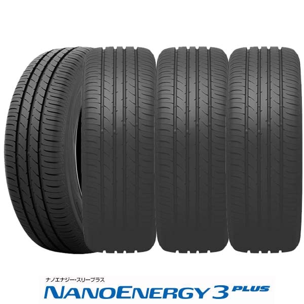 205/40R17 80W〈4本〉｜トーヨーNANOENERGY3 PLUS｜低燃費タイヤ〈A-b