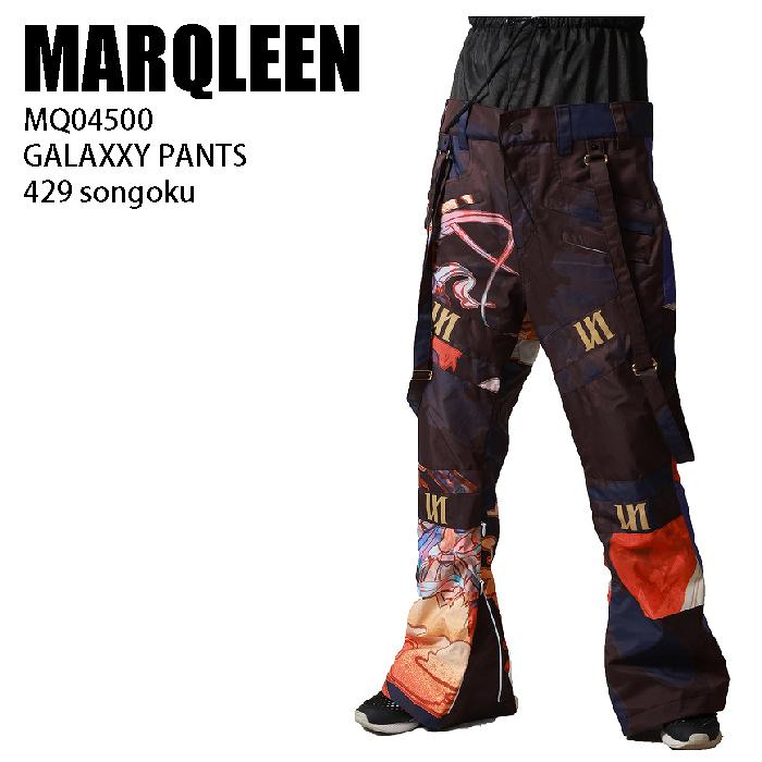 MARQLEEN マークリーン ウェア MQ04500 GALAXXY PANTS 23-24 429