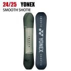 2025 YONEX ヨネックス STYLAHOLIC スタイラホリック 24-25 木村葵来