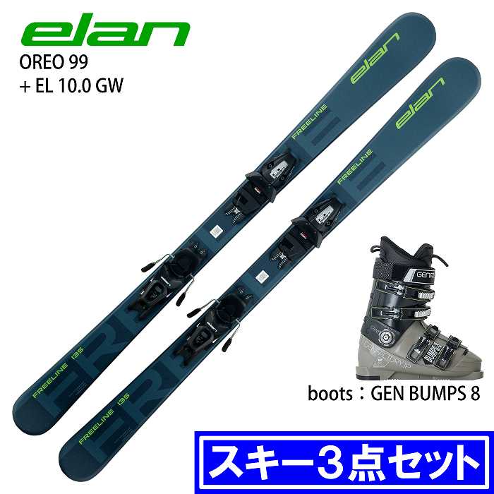 旧モデル [スキー3点セット] エラン スキー板 2025 ELAN FREELINE + EL