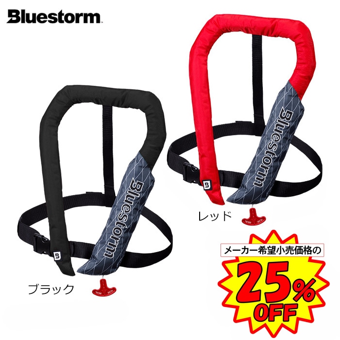 3_000000000037.jpg?1699436655