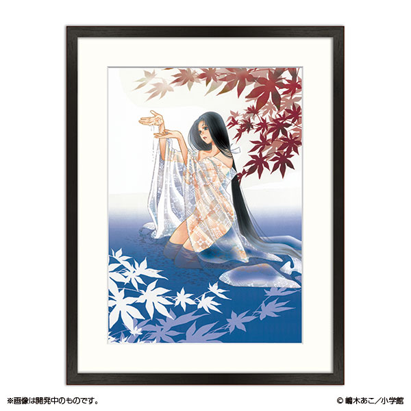 嶋木あこ20周年記念 サイン入り複製原画「ぼくの輪廻」（原寸大B4