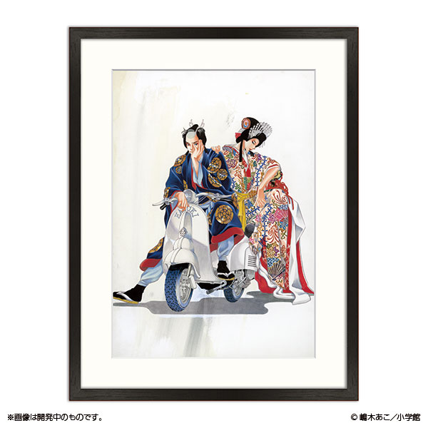 嶋木あこ20周年記念 サイン入り複製原画「ぴんとこな B」（B5サイズ