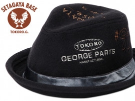 世田谷ベース | 所ジョージの世田谷ベース オフィシャルグッズショップ