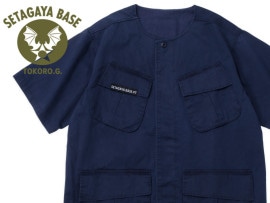 世田谷ベース コウモリエアフォース エイジングスウェット / ライト