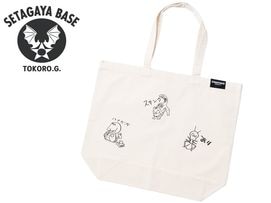 バッグ | 所ジョージの世田谷ベース オフィシャルグッズショップ