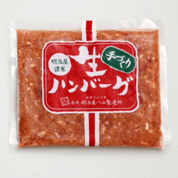 長崎明治屋】生ハンバーグ 220g