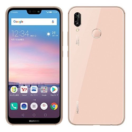 新品未開封 Y!mobile版 HUAWEI P20 lite SIMフリー 32GB サクラピンク