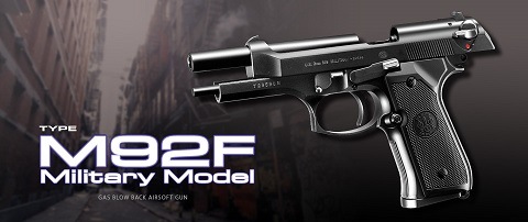 マルイ　Beretta M92F ガスブロ　カスタム 東京マルイ ガスブローバック M92F ミリタリーモデル カスタム｜Yahoo