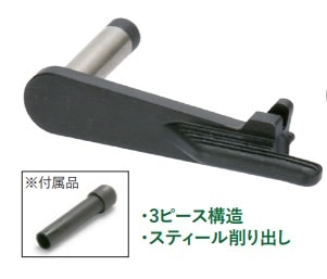 Anvil マルイM1911/HC スライドストップ-Wilson BP Semi-Extended