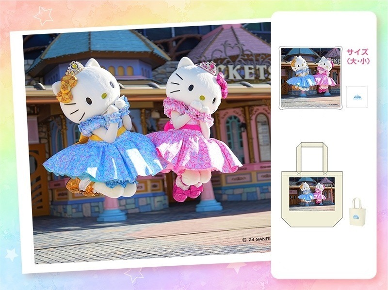 推しキャラ工房】ハローキティ50周年⑬ 【クッション・トートバッグ