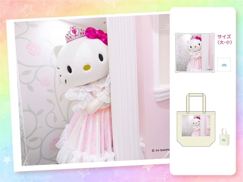 推しキャラ工房】ハローキティ50周年④ 【クッション・トートバッグ