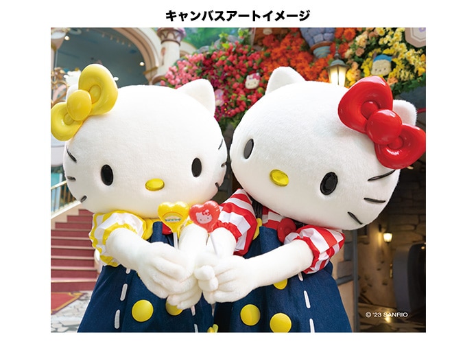 推しキャラ工房】キティ・ミミィ おそろい 【ハンドタオル・キャンバス