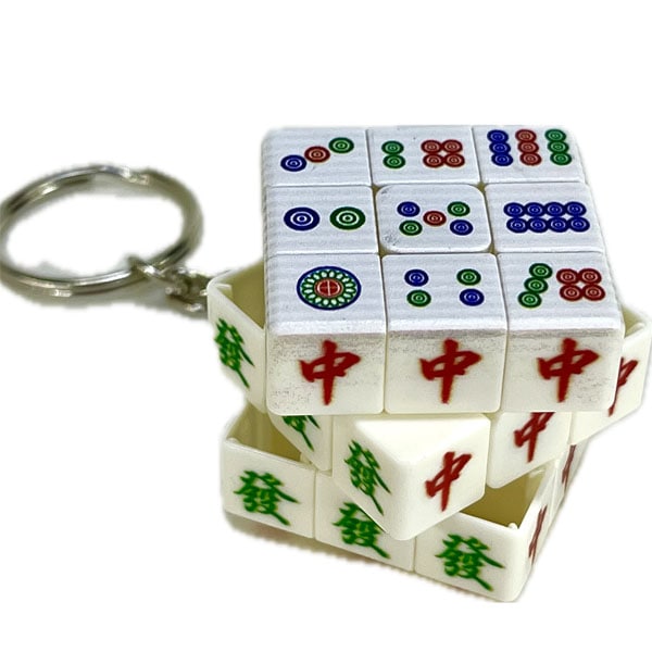 麻雀キューブキーホルダー ｜中国,麻雀,牌,ジャンパイ,風水,開運